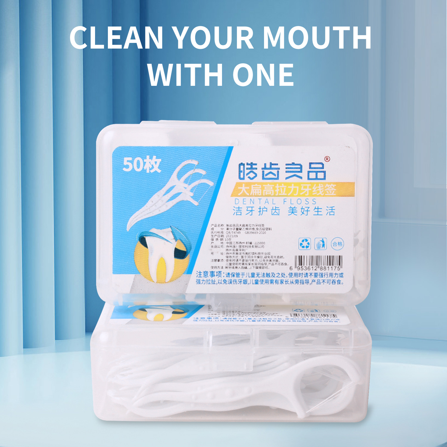 50 Plastic Boxes for Dental Floss Sticks in Stock, Polymer Dental Floss