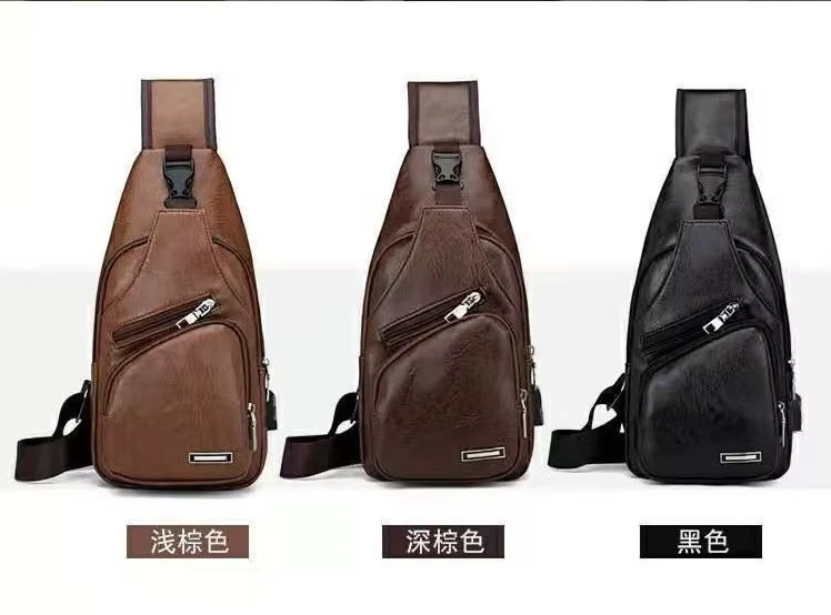 Men's Chest Bags view 6